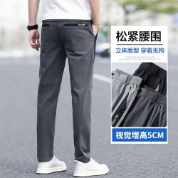蝴蝶曼 撞色x休闲裤男2026新款春秋男士裤子直筒弹力修身百搭轻商务男装 黑色 28