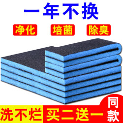 鱼漾 鱼缸过滤棉生化棉加厚过滤材料活性炭棉高密度水族箱净化海绵滤材