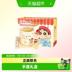 摩登主妇 陶瓷马克杯乔迁生日礼物家用水杯咖啡杯子