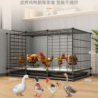 爱咪宠 鸡笼子家用室外养殖笼大号特大阳台鸡舍自动清粪家禽鸡鸭鹅窝家养