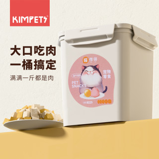喵作伴 鸡胸肉冻干猫零食鸡肉粒鸡胸肉桶宠物幼猫增肥猫咪营养发腮