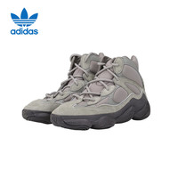 高帮复古穿搭:adidas YEEZY500 青少年高帮休闲鞋