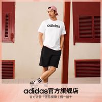 adidas 轻运动男女情侣夏季休闲纯棉上衣圆领短袖T恤