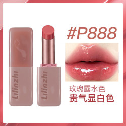 丽琳芝 不粘杯不掉色提升气色显白口红 #P888玫瑰露水色*1支装