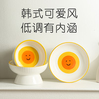 小型韩式猫咪狗食盆陶瓷宠物专用高脚吃粮饭喝水保护颈椎不易打翻