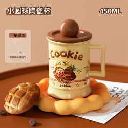 花伴森 原创陶瓷杯女生可爱家用杯子带盖水杯生日礼物马克杯