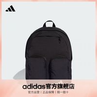 adidas 官方男女日常基础款多口袋运动双肩背包学生书包