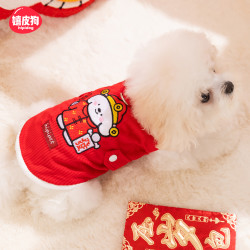 嬉皮狗 小狗狗衣服新年款可牵引泰迪小型幼犬秋冬厚款宠物马甲0799