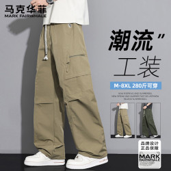 马克华菲 工装裤男士新款宽松大码夏季薄款加大休闲裤子 卡其 XL