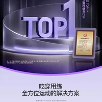 Keep 指压板超慢跑足底按摩脚垫经络疏通趾压板室内原地加大跑步垫