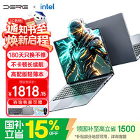 戴睿 R16 Pro 高性能 笔记本电脑 集成显卡 1920*1080 256GB 5305U 60Hz 12GB