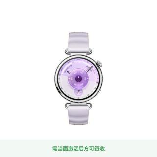 华为 WATCH GT 6 智能手表