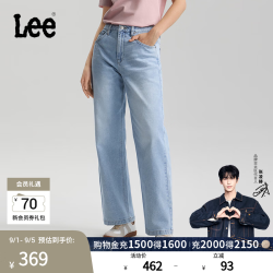 Lee 舒适直筒 女士牛仔裤 27