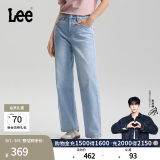 Lee 舒适直筒 女士牛仔裤 27