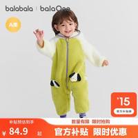 巴拉巴拉 童装婴儿连体衣秋冬宝宝外出抱衣哈衣爬服珊瑚绒男童女童婴童衣服