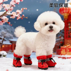 狗狗鞋子冬棉鞋软底甩不掉小型犬宠物外出鞋套不掉脚泰迪脚套防脏