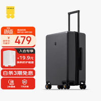 地平线8号 PC拉杆箱 黑色 24英寸
