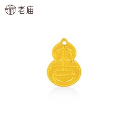 老庙黄金 大吉葫芦足金工艺摆件送礼送朋友生日礼物 2g
