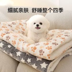 狗狗垫子冬季猫咪毛毯秋冬狗窝宠物四季卡通保暖冬天睡觉加厚pp