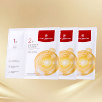 1号会员店 胶原弹嫩两步曲面膜紧致保湿舒缓1片装*3