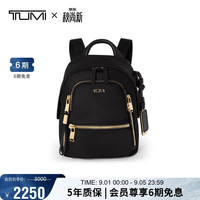 TUMI VOYAGEUR系列 女士双肩包 黑色拼金色