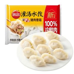 思念 灌汤猪肉香菇水饺455g