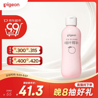 贝亲 桃叶精华系列 婴儿爽身露 国产版 200ml