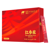 吉林敖东 红参浆人参饮口服液 10袋*1盒