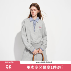 范思蓝恩 假两件格子拼接卫衣套装 灰色 S