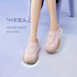 百思图 复古 女士休闲鞋