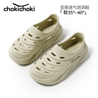 Chokichoki 舒适漏水 男士凉鞋