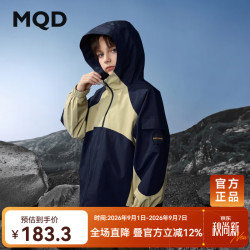 马骑顿 无氟户外工装连帽外套 藏青 130