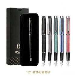 宝克 T21钢笔礼盒装 1支礼盒 龙鳞纹笔杆 M尖铱金钢笔