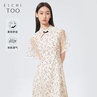 爱居兔 夏女装设计感蝴蝶结蕾丝提花面料国风旗袍式短袖连衣裙