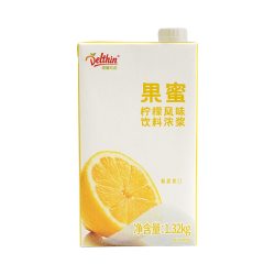 德馨珍选 柠檬果蜜 港式红茶汤套装 果汁饮料