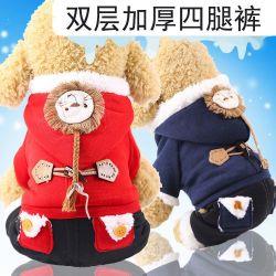 谷狗 宠物用品狮子舒棉绒小中大型犬泰迪比熊柯基约克夏猫咪狗狗衣服