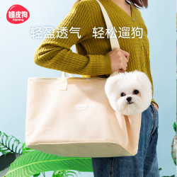 嬉皮狗 [达人]宠物小狗透气斜挎包便携狗狗泰迪背包外出四季通用猫包3153