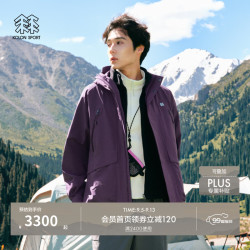 KOLON SPORT 抓绒三合一夹克 男士防水防风透湿耐磨POLARTEC户外冲锋衣 LHJK6WTT13-PL 深紫红 M 170/92A