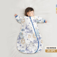 贝肽斯 肽柔婴儿睡袋 春秋双层竹棉 M码 65-85cm