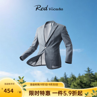 威可多 空气单西 男士休闲西服外套 灰色 175B
