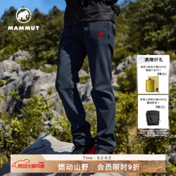 MAMMUT Clion 防风保暖抓绒软壳裤 黑色 M