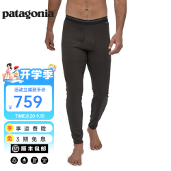 Patagonia 速干透气 男士保暖长裤 S 170/175(CM)  59/68(KG) BLK