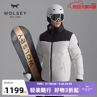 WOLSEY Bugle号角2.0 鹅绒防风立领羽绒滑雪服 香槟白色 M