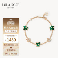 LOLA ROSE 常青藤系列手链女女 LR80060-孔雀石