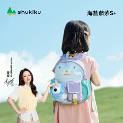 SHUKIKU 乐兜兜儿童公仔双肩包 防泼水 海盐茄紫 S+ 幼儿园书包