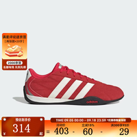 adidas 男女鞋ADIPISTA运动休闲鞋HQ9162 HQ9162 37