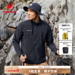 MAMMUT Comfort 男士户外徒步舒适轻便轻量防泼水软壳夹克外套 黑色 L