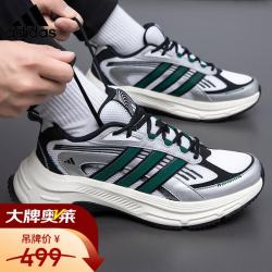 adidas JS2789 网面透气轻便 36码 跑步鞋