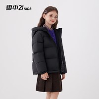 移动端：雪中飞 远红外儿童面包羽绒服