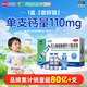 移动端：三精 复方葡萄糖酸钙口服溶液 10ml*16支/盒 10盒